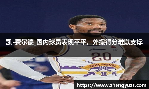 盛煌娱乐官网