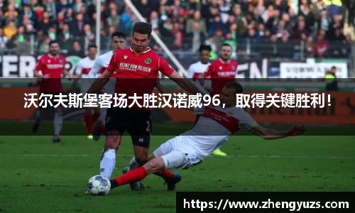 盛煌娱乐