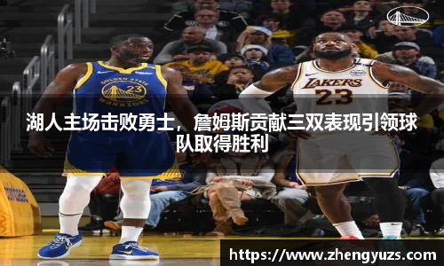 盛煌娱乐官网