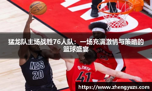 盛煌娱乐注册