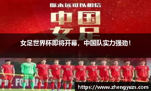 盛煌娱乐注册
