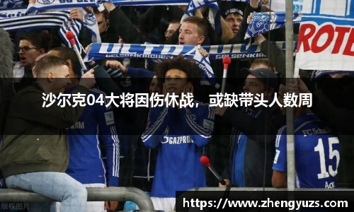 盛煌娱乐登录入口