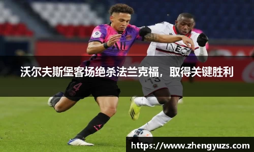 盛煌娱乐登录入口