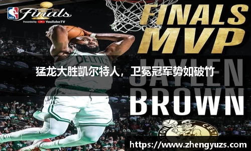 盛煌娱乐官网