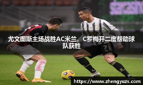 盛煌娱乐官网