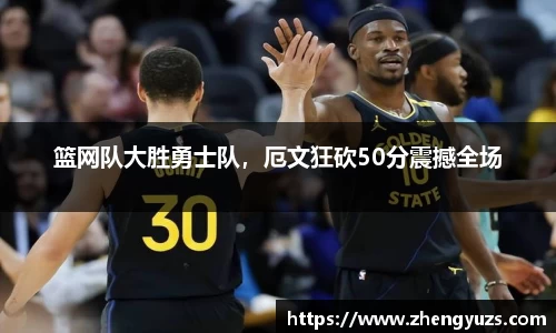 盛煌娱乐注册