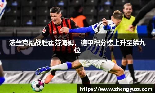 盛煌娱乐登录入口