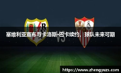 盛煌娱乐官网