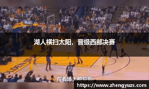 盛煌娱乐