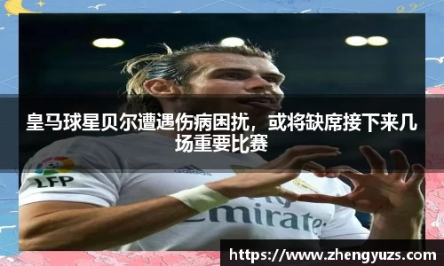 盛煌娱乐登录入口