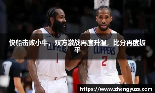 盛煌娱乐官网