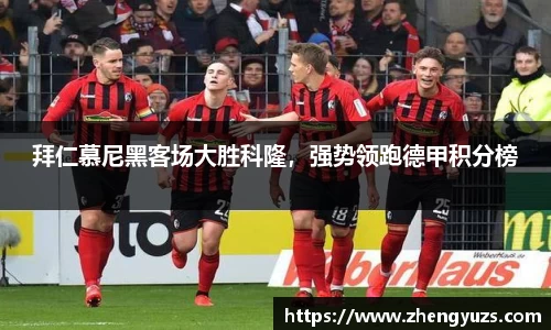 盛煌娱乐登录入口