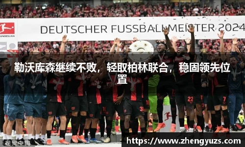 盛煌娱乐登录入口