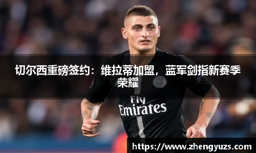 盛煌娱乐登录入口