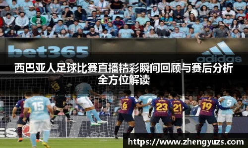 盛煌娱乐