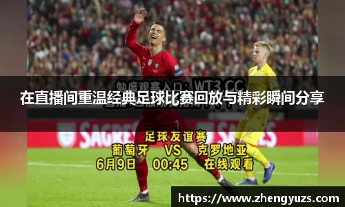 盛煌娱乐官网