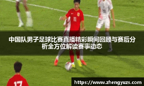 盛煌娱乐登录入口