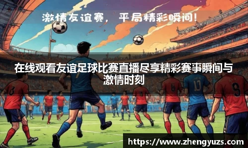 盛煌娱乐官网