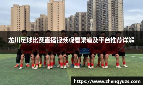 盛煌娱乐官网