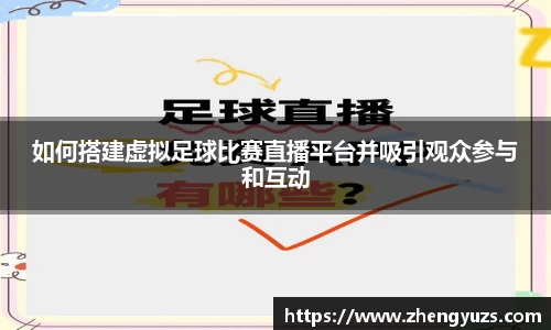 盛煌娱乐注册