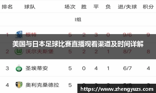 盛煌娱乐官网
