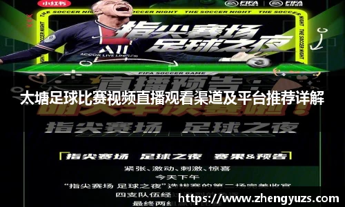盛煌娱乐