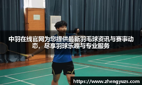 盛煌娱乐注册