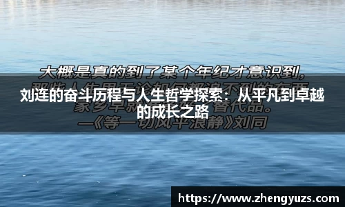 盛煌娱乐