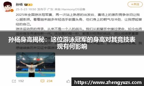 盛煌娱乐注册