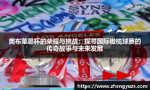 盛煌娱乐官网