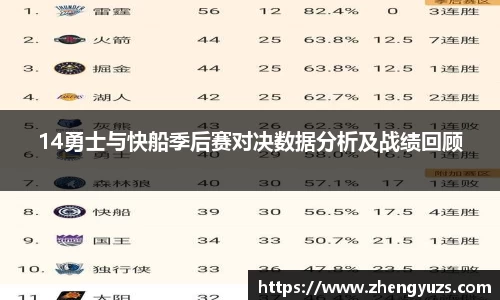 盛煌娱乐登录入口