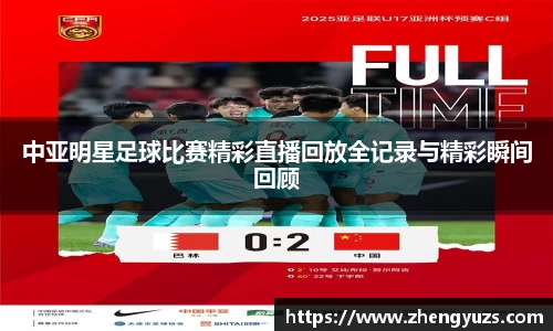 盛煌娱乐登录入口