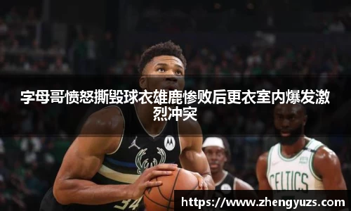 盛煌娱乐