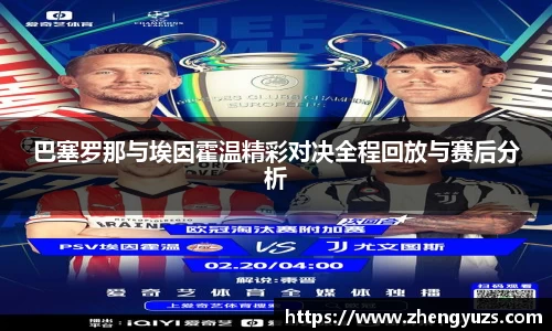 盛煌娱乐登录入口