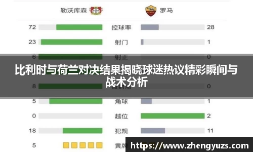 盛煌娱乐官网