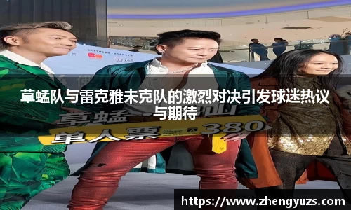 盛煌娱乐登录入口