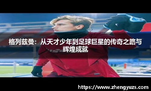 6686app下载