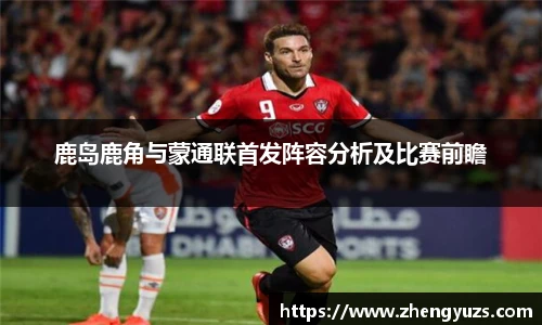 6686app下载