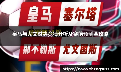 6686在线登录