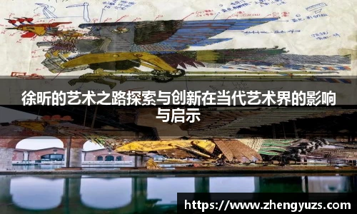 6686在线登录