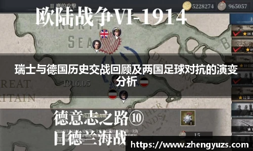6686入口