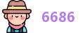 6686在线登录